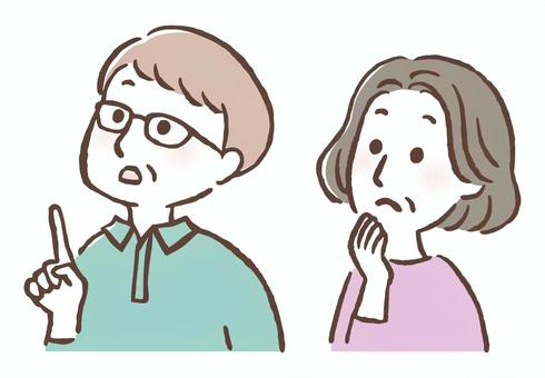 An elderly couple notices something, , JPG, PNG and AI