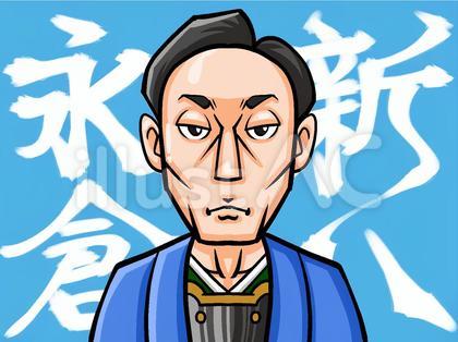 永倉新八(背景ありVer.)