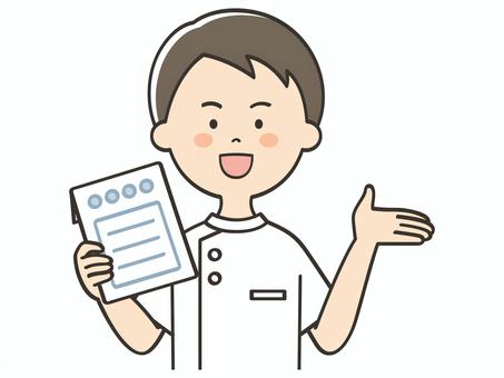 薬の説明をする男性看護師 紹介,案内,説明,教える,アドバイス,重要,男性,男,看護師,看護士のイラスト素材