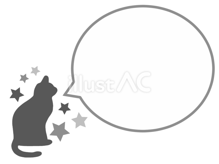 モノクロのネコとフキダシ ネコ,星,フキダシのイラスト素材