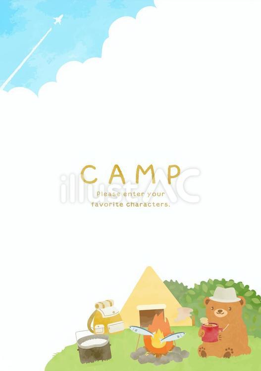 のんびりキャンプを楽しむクマのイラスト キャンプ,背景,テントのイラスト素材
