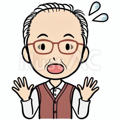 驚いている年配の男性