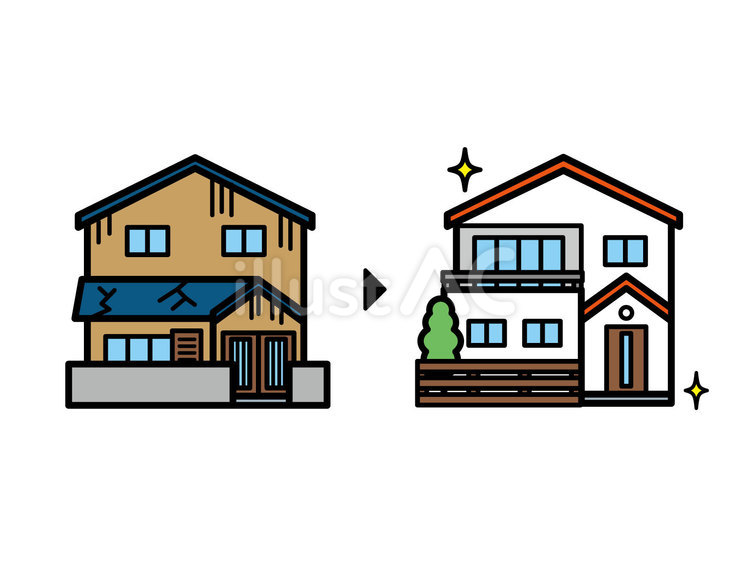 古い家と新しい家 リフォーム,一軒家,住宅のイラスト素材