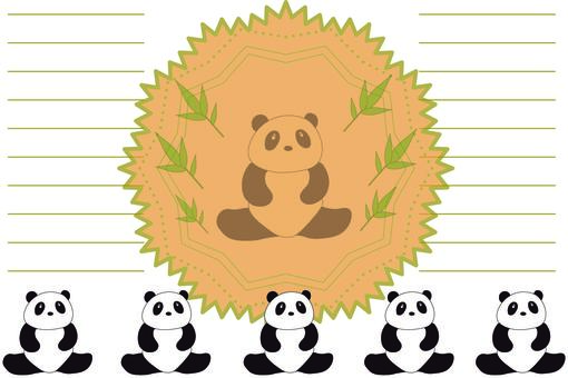 パンダ便箋白タイプ 便箋,パンダ,エンブレム,笹,白,レターのイラスト素材