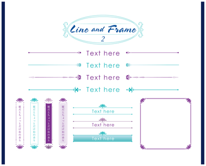 Illustration, decorative ruling, title, frame, 