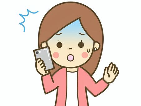 Female smartphone, tiny, people, people, JPG and PNG