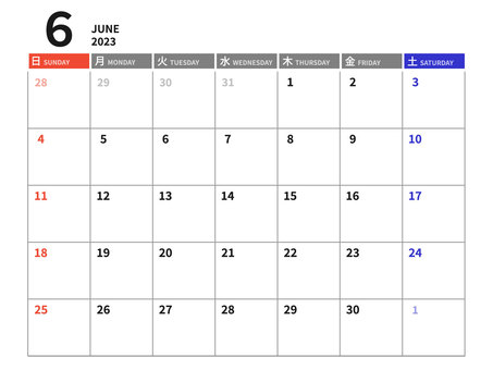 2023年6月のシンプルなカレンダー カレンダー,2023年,6月,シンプル,スケジュール,令和5年,ビジネス,オフィス,書き込み,スペースのイラスト素材