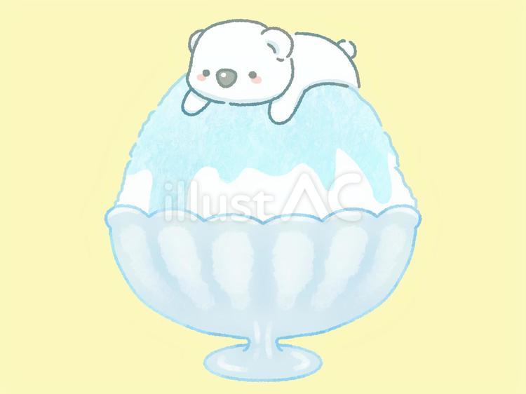 かき氷の上で涼むシロクマ シロクマ,白くま,かき氷のイラスト素材