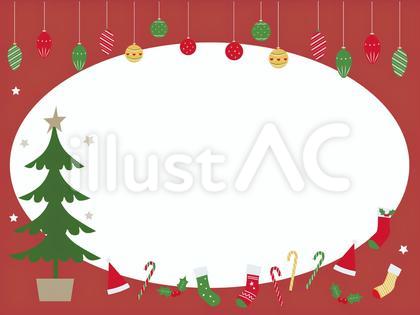 シンプルなクリスマスイラスト 文字なし