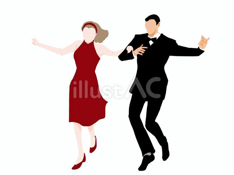 腕を組んでダンスをする男女のペア 全身,友情,幸福のイラスト素材