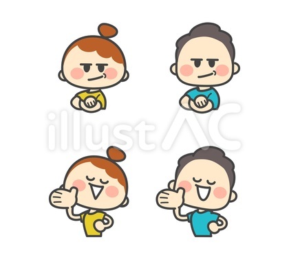 マウントをとる男女