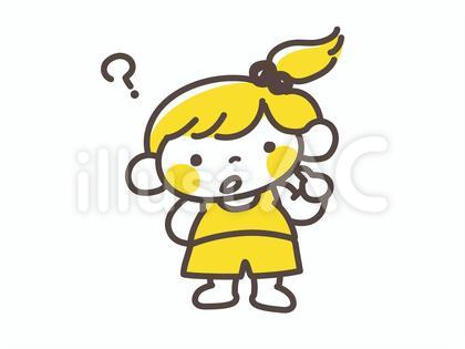 タンクトップの女の子とはてなマーク