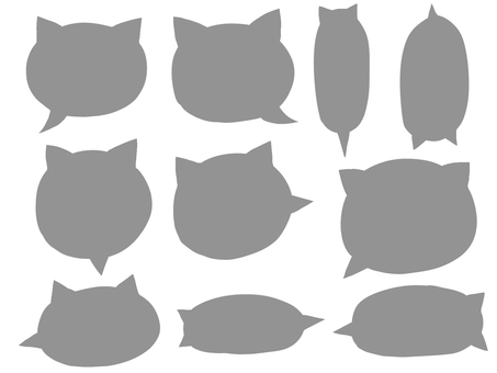 灰色の猫の吹き出しセット