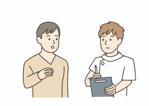 男性から話を聞く看護師 従事者,看護師,人物,男性,ポーズ,問診表,カルテ,聞き取り,症状,悩みのイラスト素材