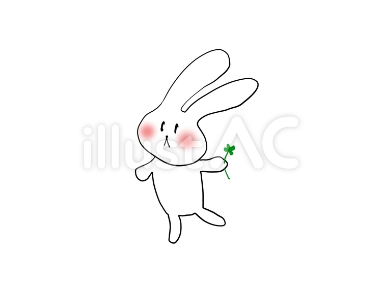うさぎと幸せ うさぎ,四つ葉,クローバーのイラスト素材