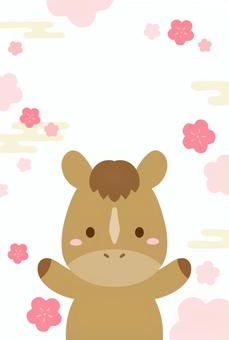 2026年の午年、可愛い馬の年賀状