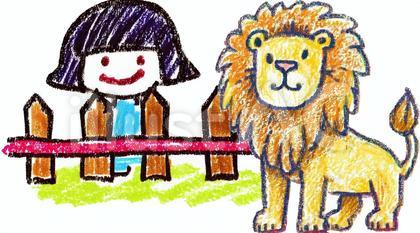 動物園 ライオンを観に来た子供