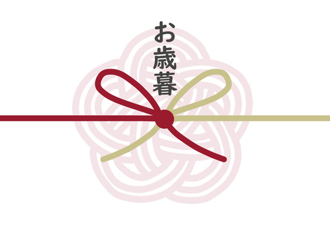 のし　カジュアル　お歳暮　金赤　梅結び のし,カジュアル,お歳暮,金赤,梅結び,シンプル,挨拶,冬のイラスト素材