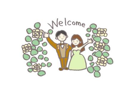 Illustration, bridegroom, bride, wedding, 