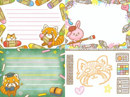 メモ用紙かわいい動物お絵描き メモ用紙,メモ,文房具,ステーショナリー,ファンシー,かわいい,動物,レッサーパンダ,猫,4点セットのイラスト素材