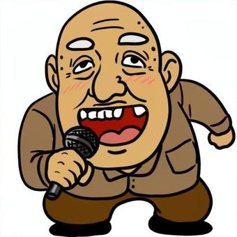 マイクを離さない酔っ払いのおじいさん おじいさん,老人,カラオケ,マイク,スナック,酔っ払い,酒乱のイラスト素材