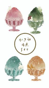 Illustration, летом, установить, питание, 