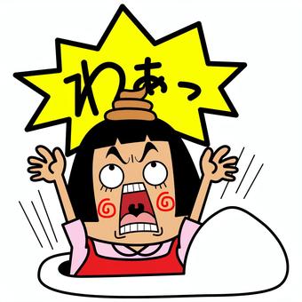 Illustration, monster, hanako of the toilet, unchi, 