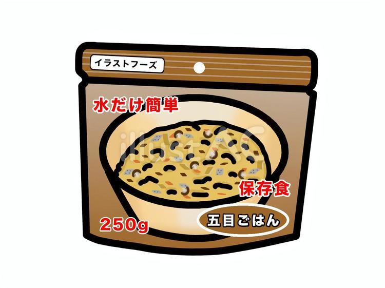 五目ごはん　非常食　保存食　ドライ食品 保存食,非常食,ドライのイラスト素材