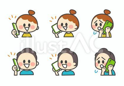 電話をかける男女