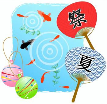 夏祭り金魚すくいとヨーヨーのイメージ 夏祭り,縁日,金魚すくい,ヨーヨー,うちわ,夏休み,夏,イベント,屋台,水風船のイラスト素材