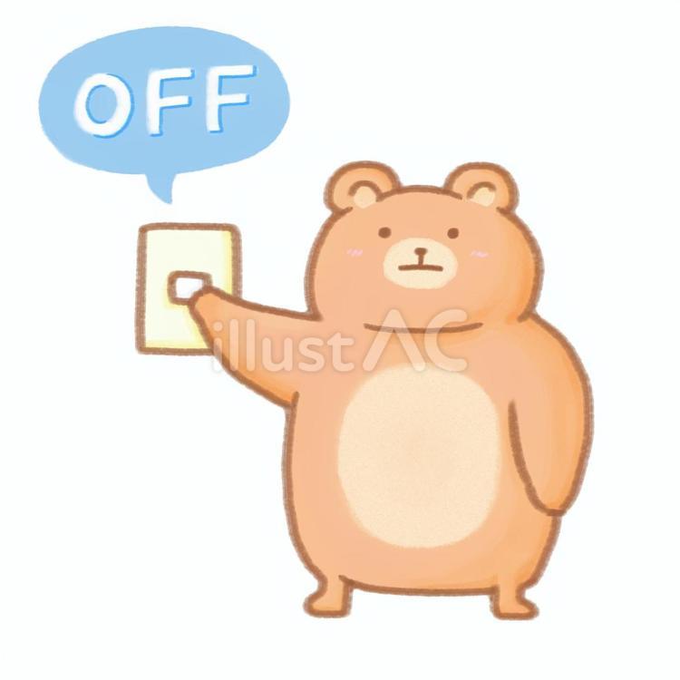 節電するくまイラスト - No: 23972081｜無料イラスト・フリー素材なら