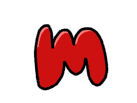 アルファベット　m m,アルファベット,文字,小文字,英語,赤,シンプル,挿絵,素材,ゆるいのイラスト素材