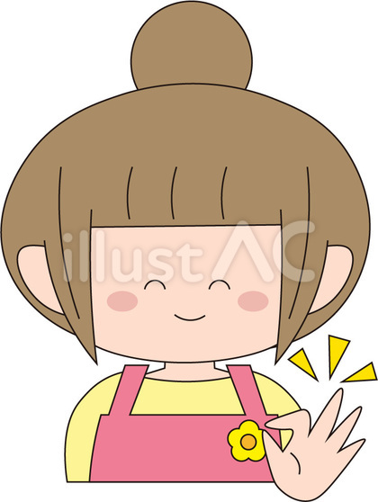 保育士 オッケー