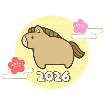 午年2026