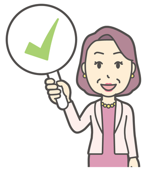  お金持ちマダム-152-バスト チェック,おばさん,中年,女性,富裕層,マダム,裕福,お金持ち,ミセス,おばちゃんのイラスト素材