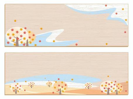 秋の風景のバナー 秋,バナー,背景,もみじ,紅葉,お知らせ,板,植物,10月,11月のイラスト素材