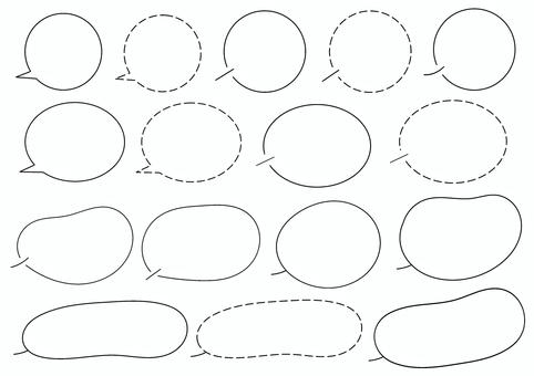 Illustration, speech balloon, balloon, a balloon, 