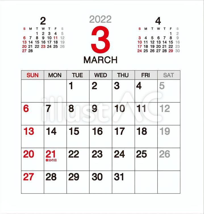2022年（令和4年）3月卓上カレンダー 3月,カレンダー,卓上カレンダーのイラスト素材