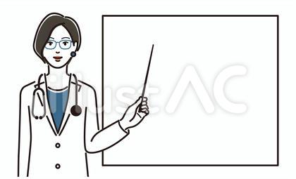 指示棒を持ち、説明する女性医師