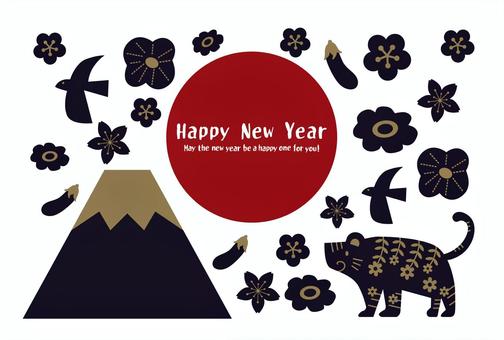 2022年年賀状