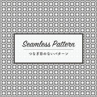 [Editable] seamless pattern, model, sorunsuz, arka fon, JPG and PNG