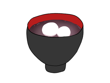 おしるこ お汁粉,鏡開き,こしあん,あずき汁,餅,2個,丸餅,冬,手書き風,お椀のイラスト素材