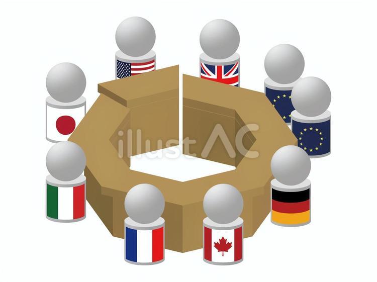 アメリカと隙間が生じたG7の会議イメージ g7,先進国,会議のイラスト素材