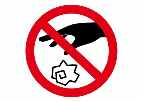 ごみ捨て禁止アイコン ゴミ捨て禁止,ポイ捨て,不法投棄,手,紙屑,ゴミ,禁止,防止,丸,警告のイラスト素材