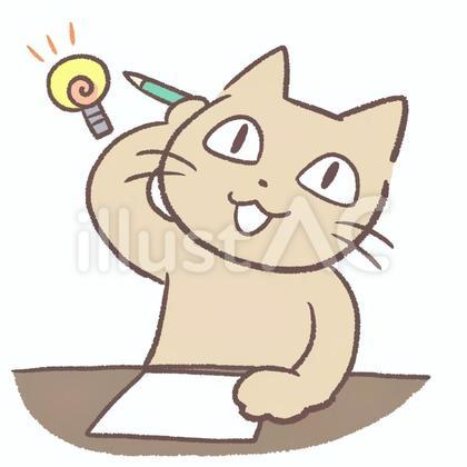 アイデアを思いついた鉛筆を持った猫