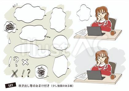 パソコンを前にして頬杖をつく女性3
