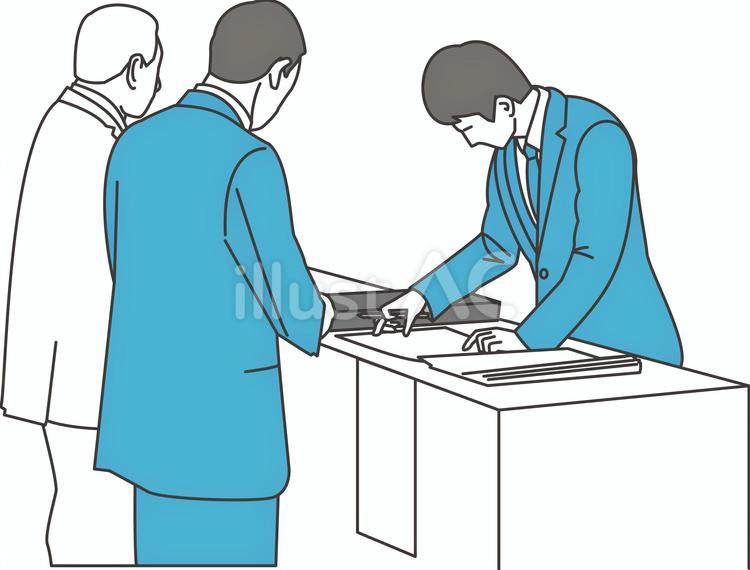 セレモニーの受付をするスーツの男性 受付,記帳,男のイラスト素材