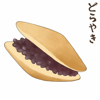 Dorayaki, JPG, PNG and AI Dorayaki, drama, japanese confectionery, confectionery, JPG, PNG and AI