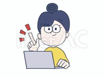 パソコンの前でポイントを