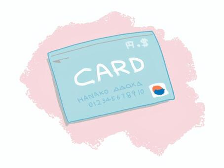 Illustration, cash card, preparation, belongings, 